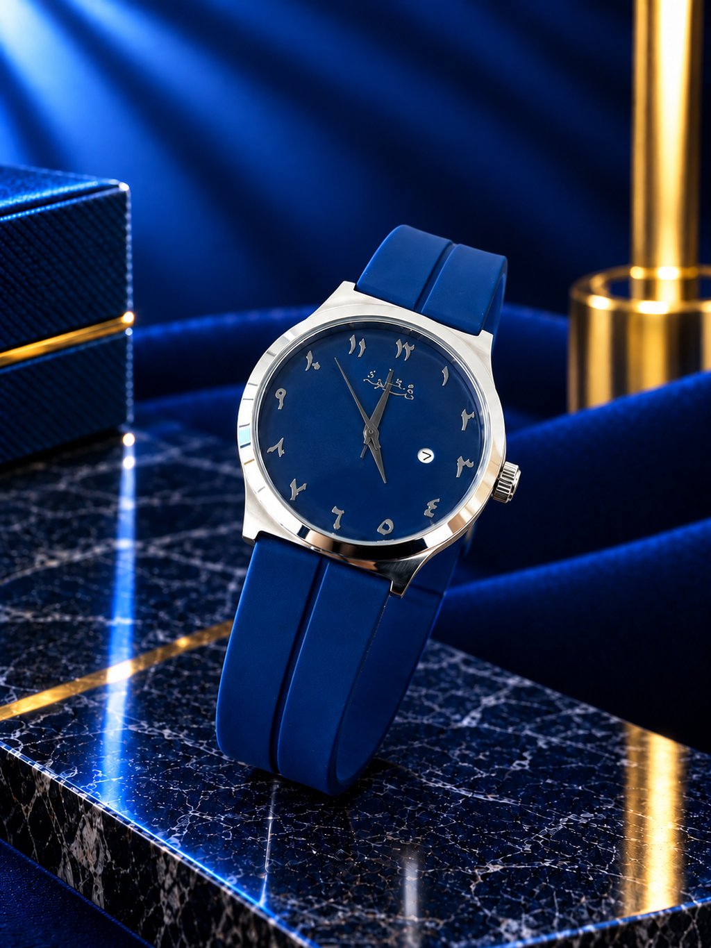 SABR White Arabic Dial Quartz Watch
